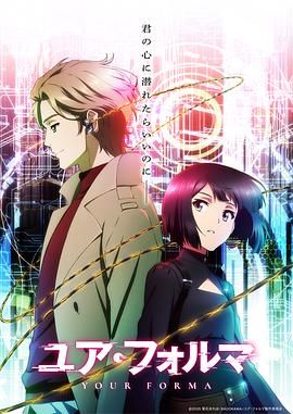 记忆缝线手机电影