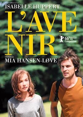 将来的事手机电影