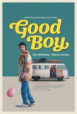 好男孩手机电影