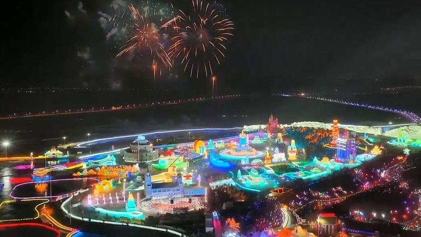 热雪沸腾的我们手机电影