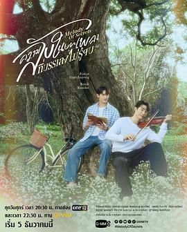 觅密悬律手机电影