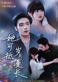 她可抵岁月漫长，流年暗换故人颜手机电影