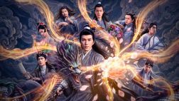 东游令（预告片）}